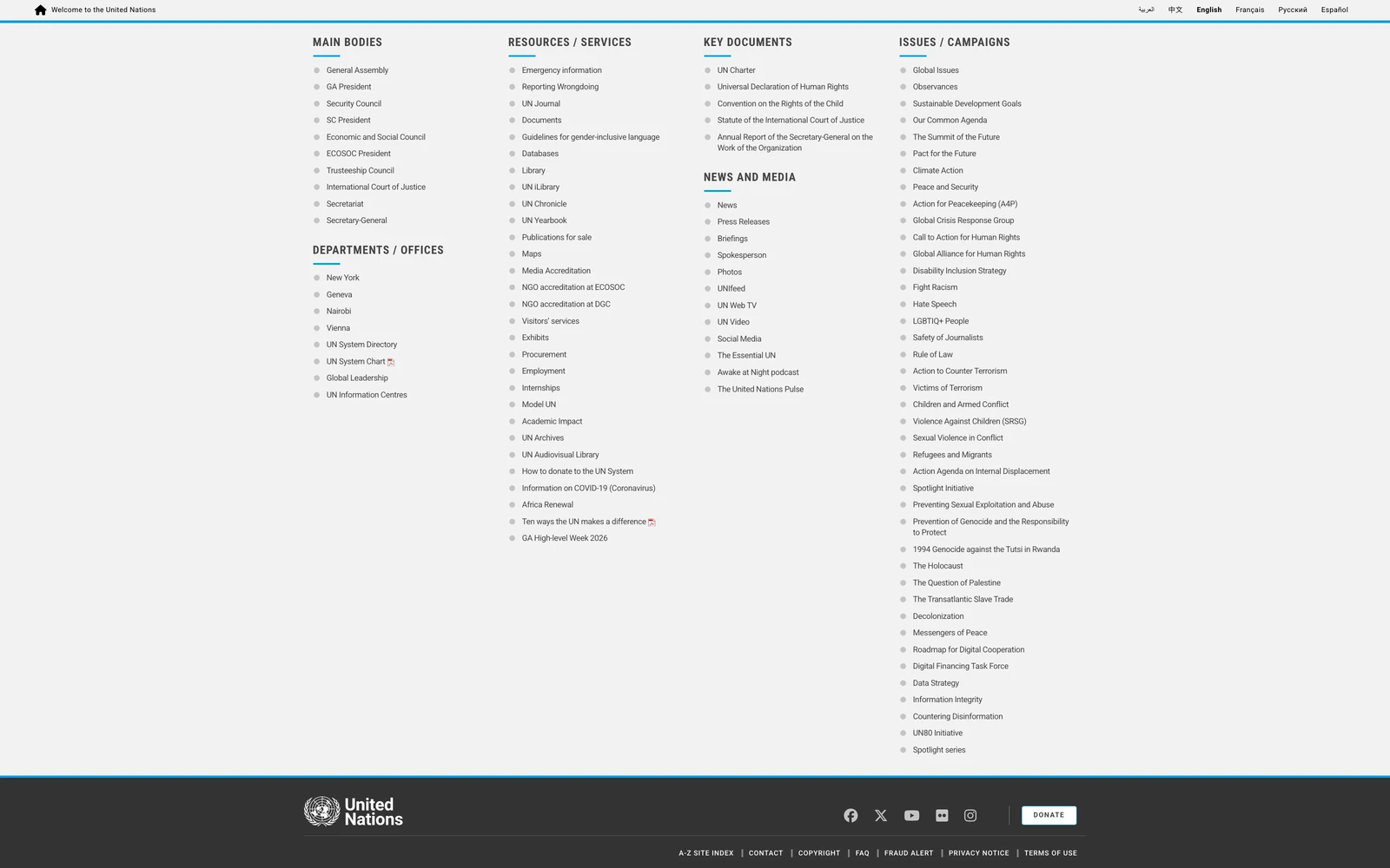 Bottom screenshot of UN.org