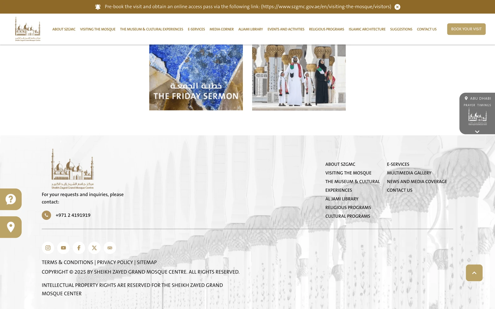 Bottom screenshot of SZGMC.gov.ae