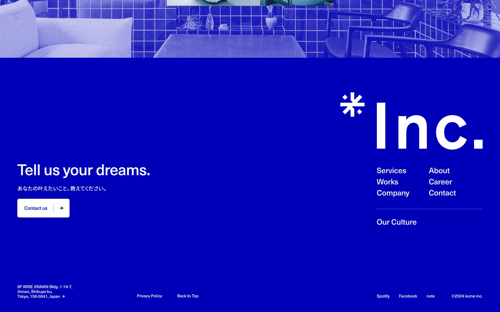 Bottom screenshot of KomeInc.com