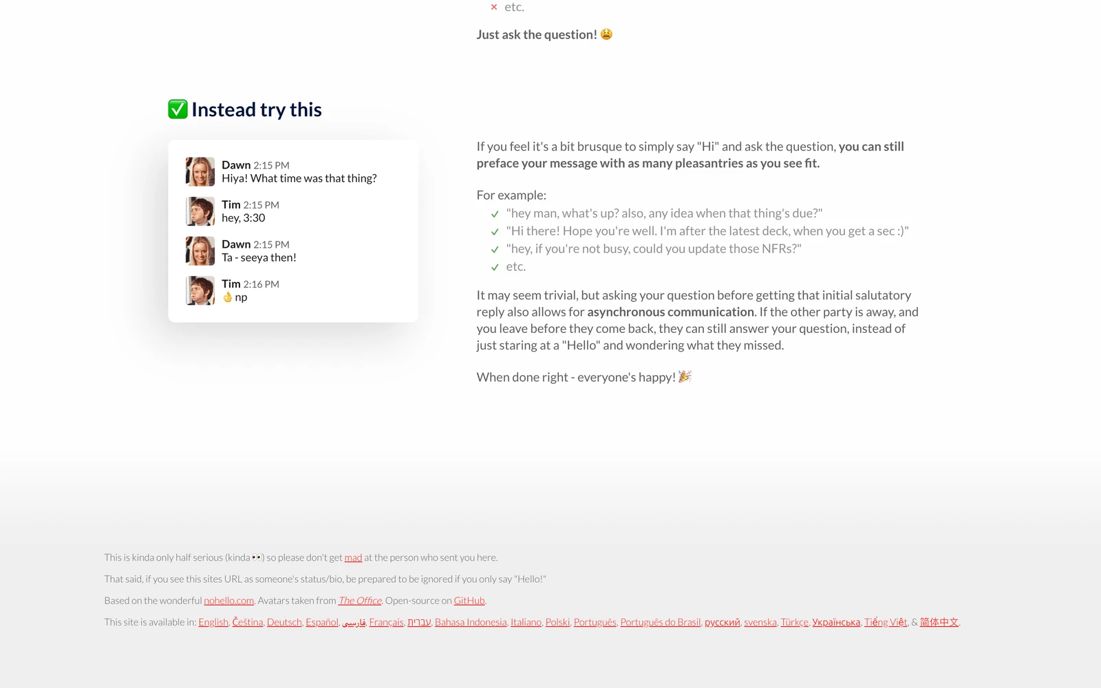 Bottom screenshot of NoHello.net