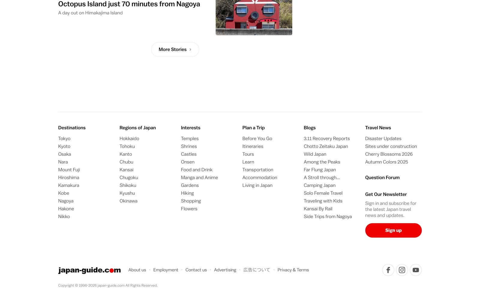 Bottom screenshot of Japan-Guide.com