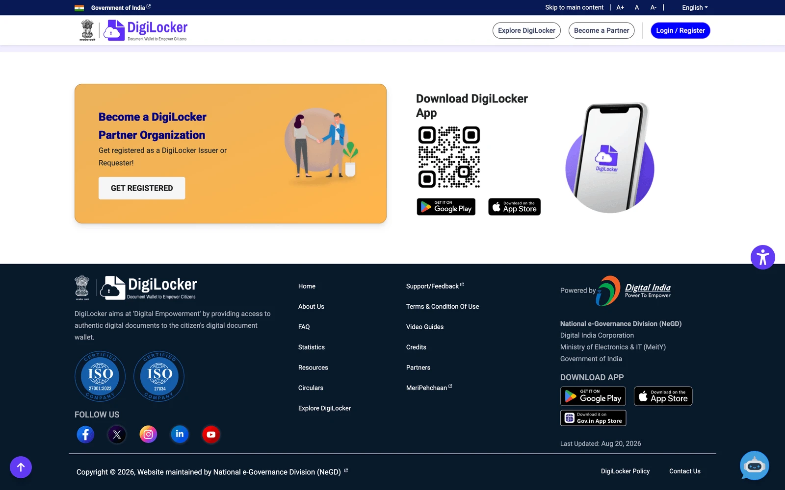 Bottom screenshot of DigiLocker.gov.in