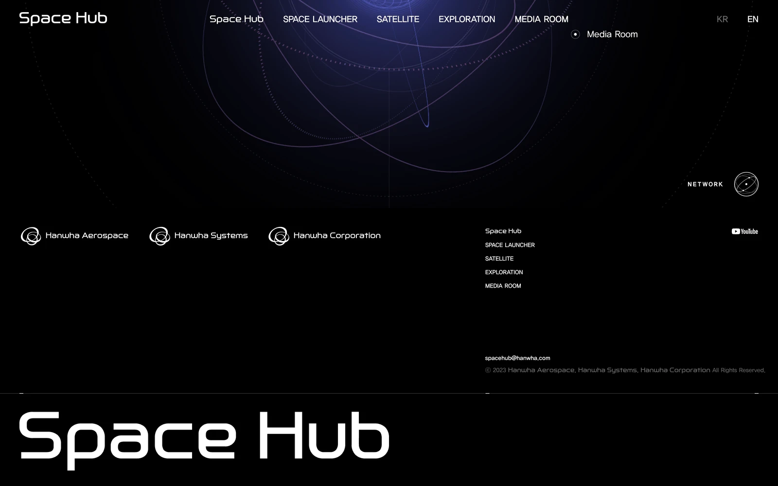 Bottom screenshot of HanwhaSpaceHub.com