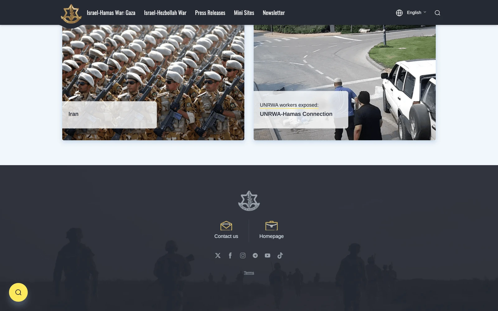 Bottom screenshot of IDF.il