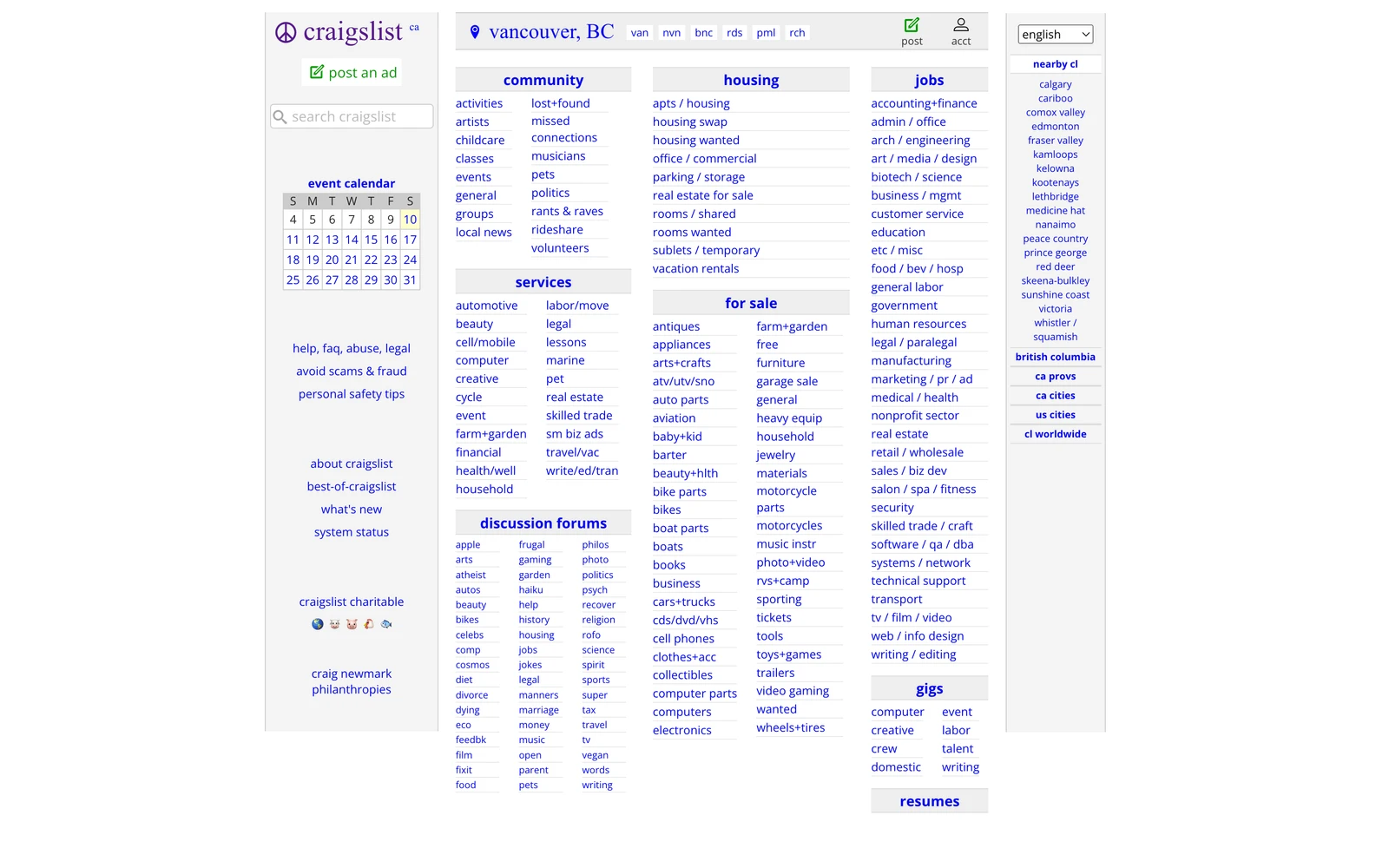 Bottom screenshot of CraigsList.org