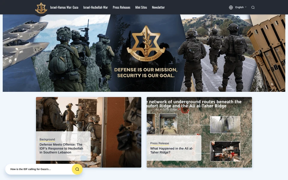 Screenshot of IDF.il