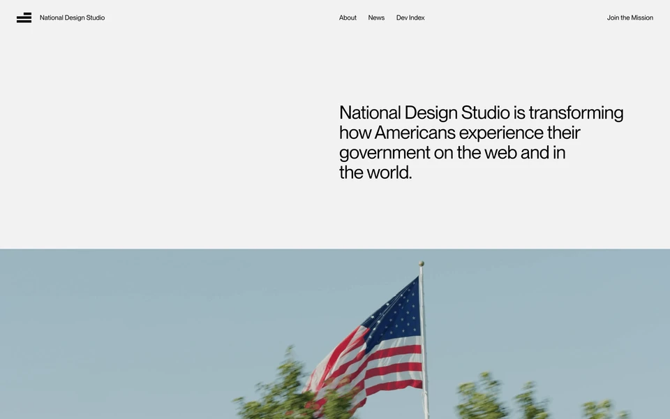 Screenshot of NDStudio.gov