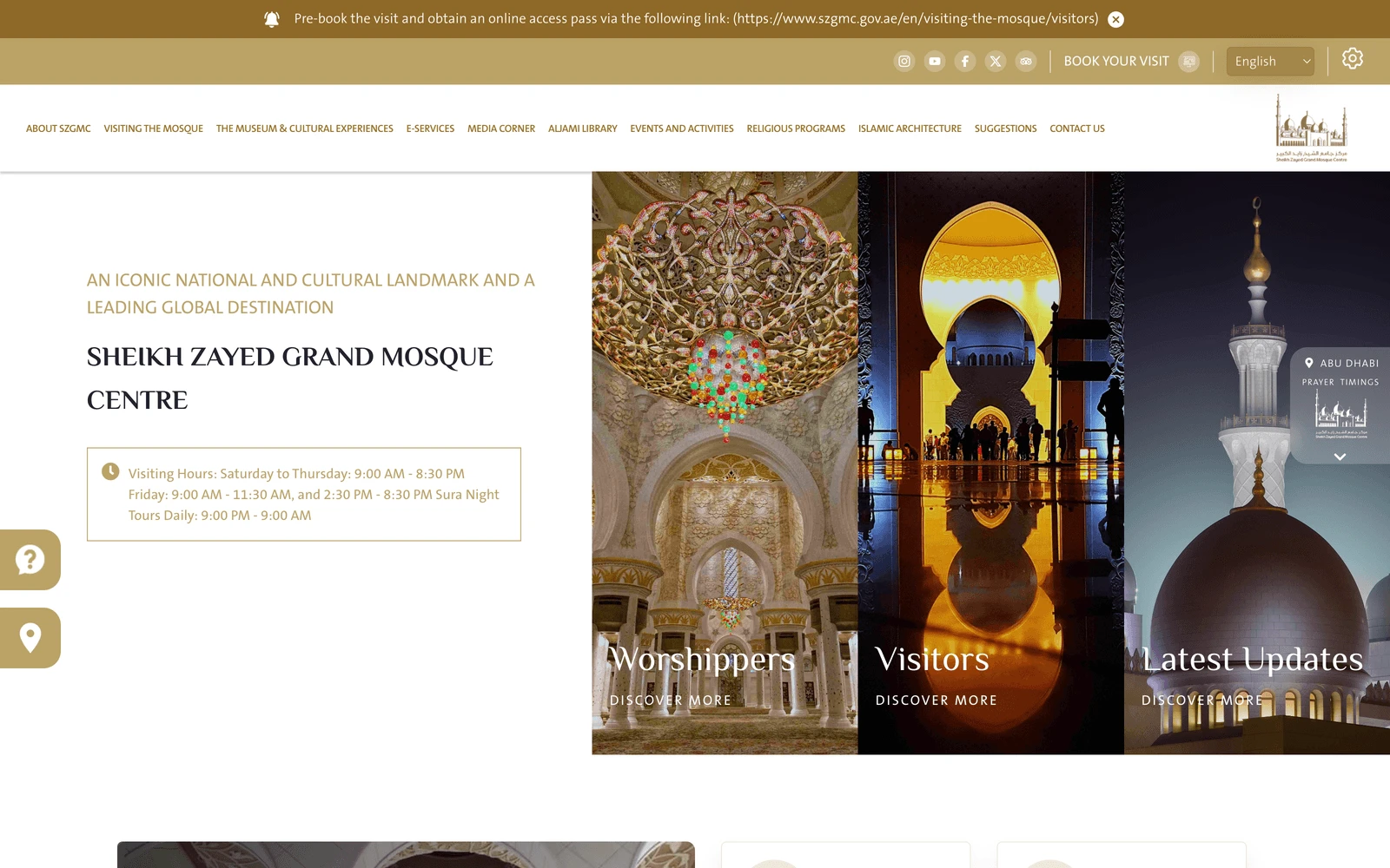 Top screenshot of SZGMC.gov.ae