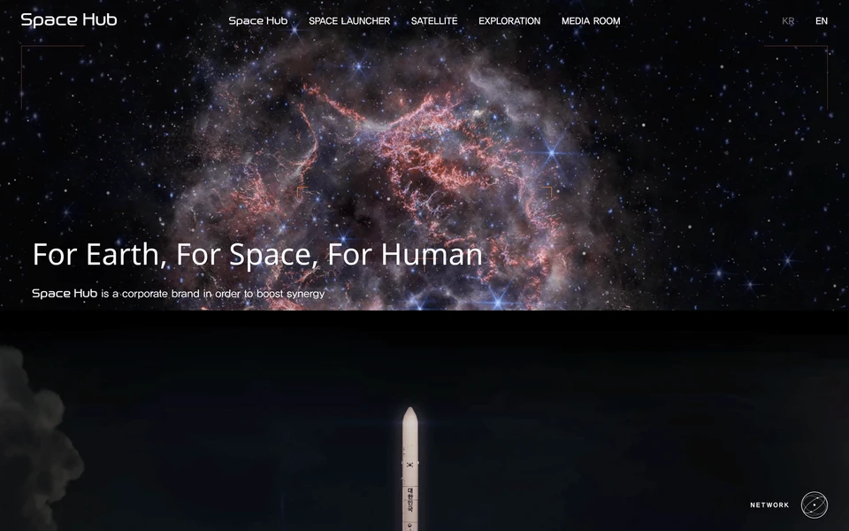 Screenshot of HanwhaSpaceHub.com