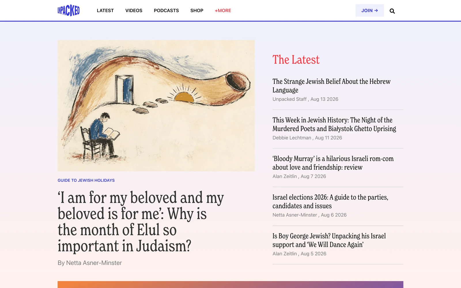 Top screenshot of Unpacked.media