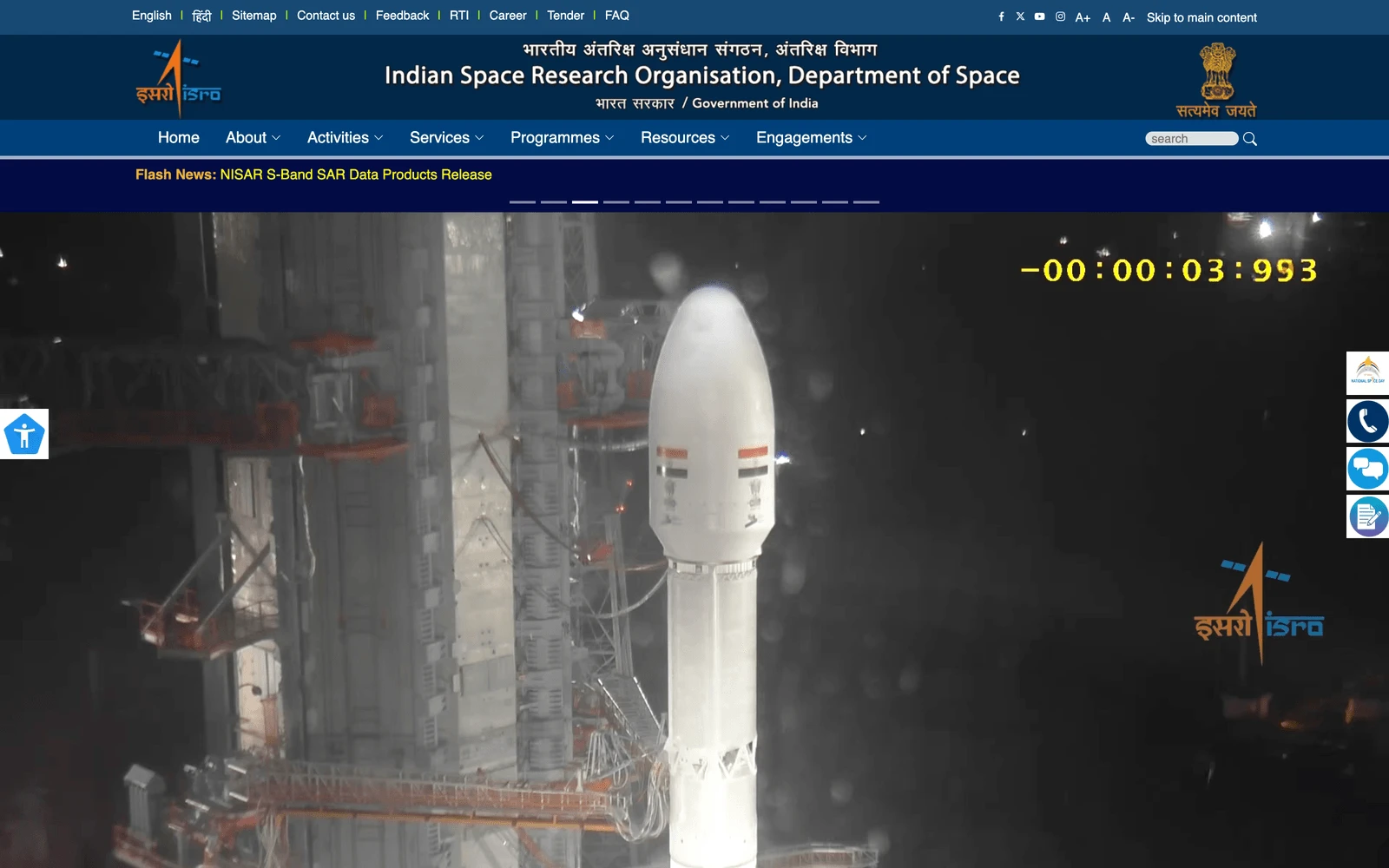 Top screenshot of ISRO.gov.in