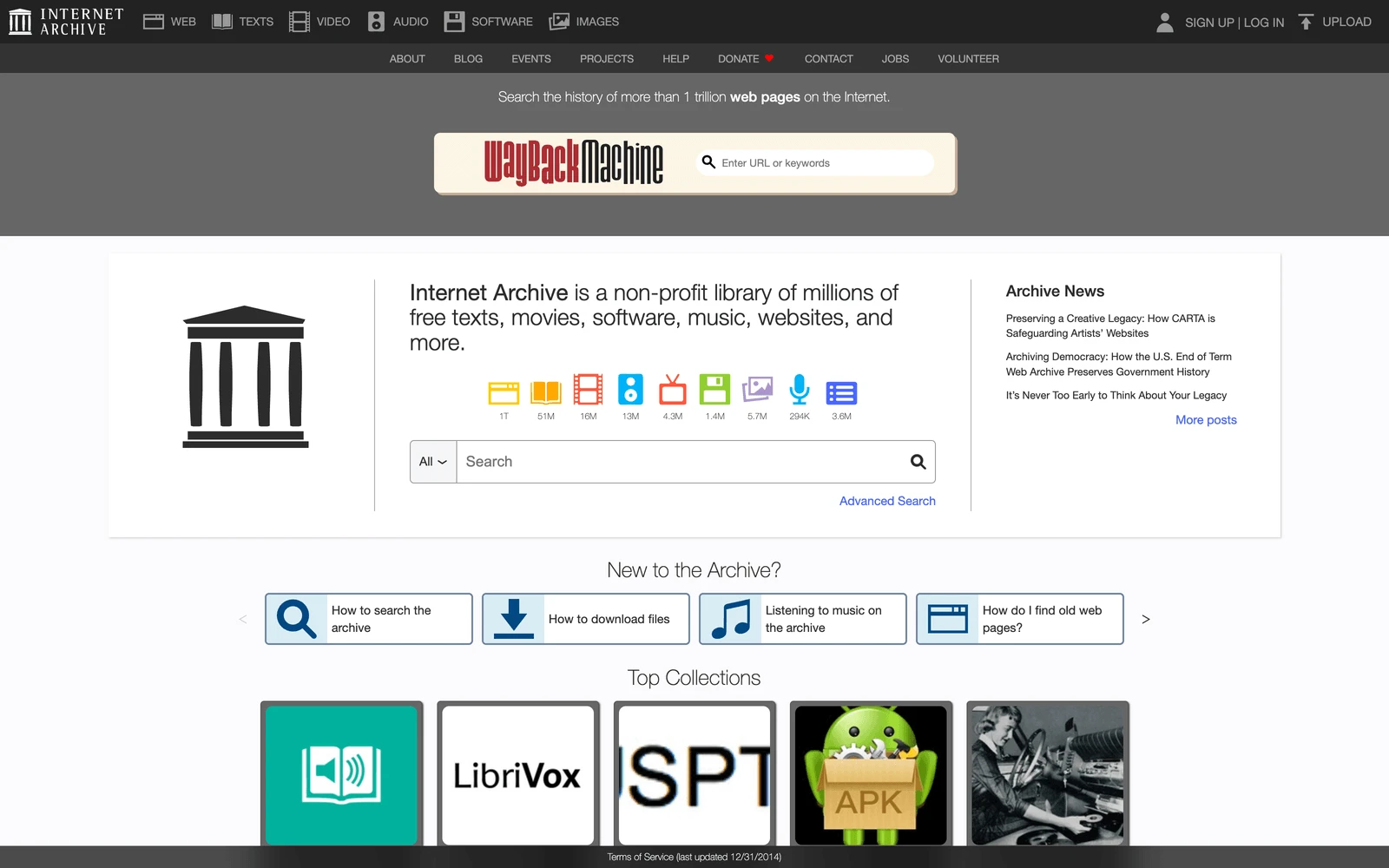 Top screenshot of Archive.org