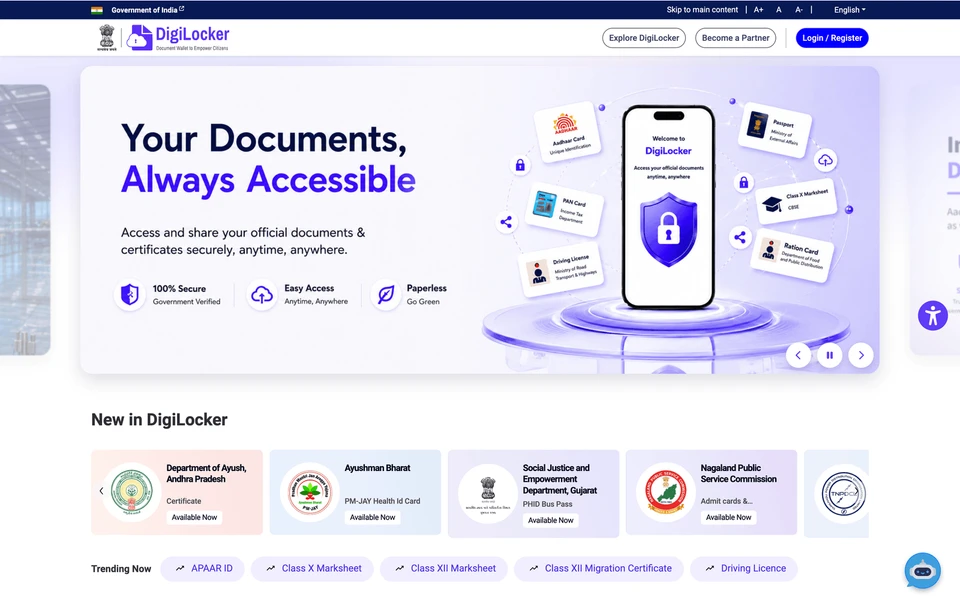 Screenshot of DigiLocker.gov.in
