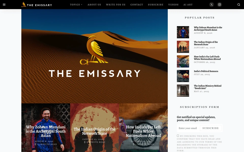 Screenshot of TheEmissary.co