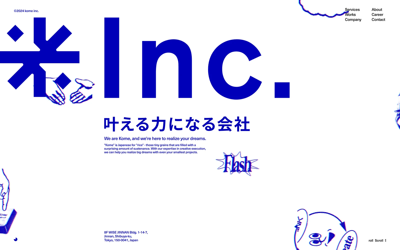 Top screenshot of KomeInc.com