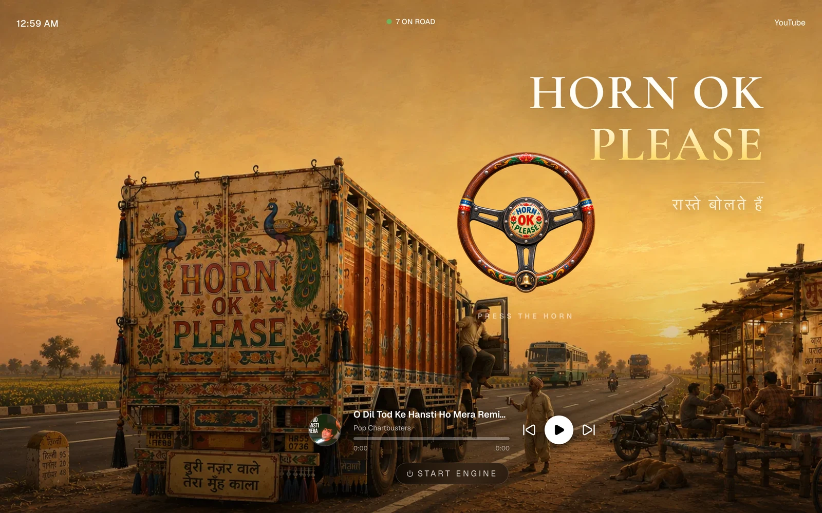 Top screenshot of HornOKPlease.wtf