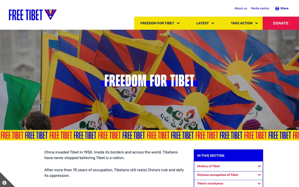 Screenshot of FreeTibet.org