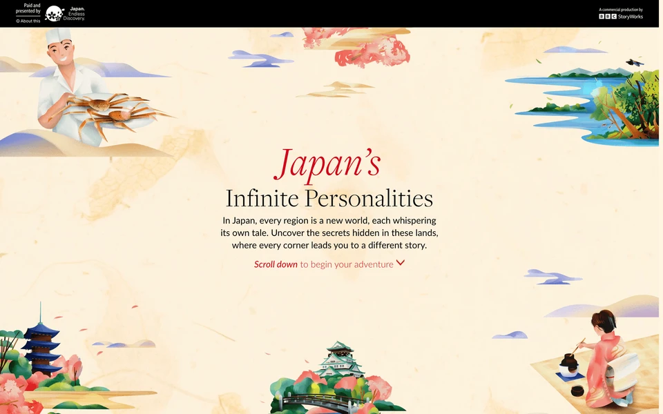 Screenshot of BBC.com Japan Promo