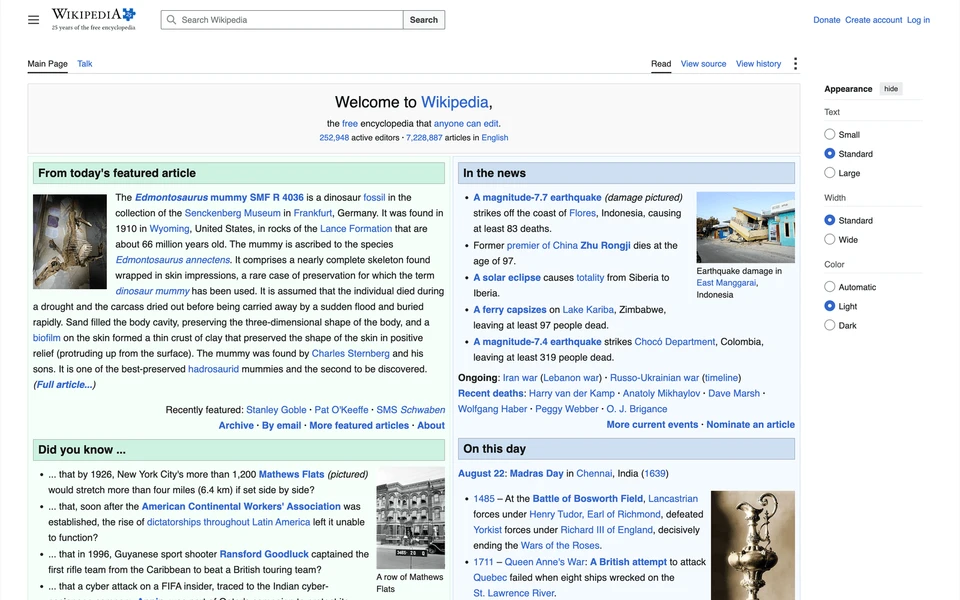 Screenshot of Wikipedia.org