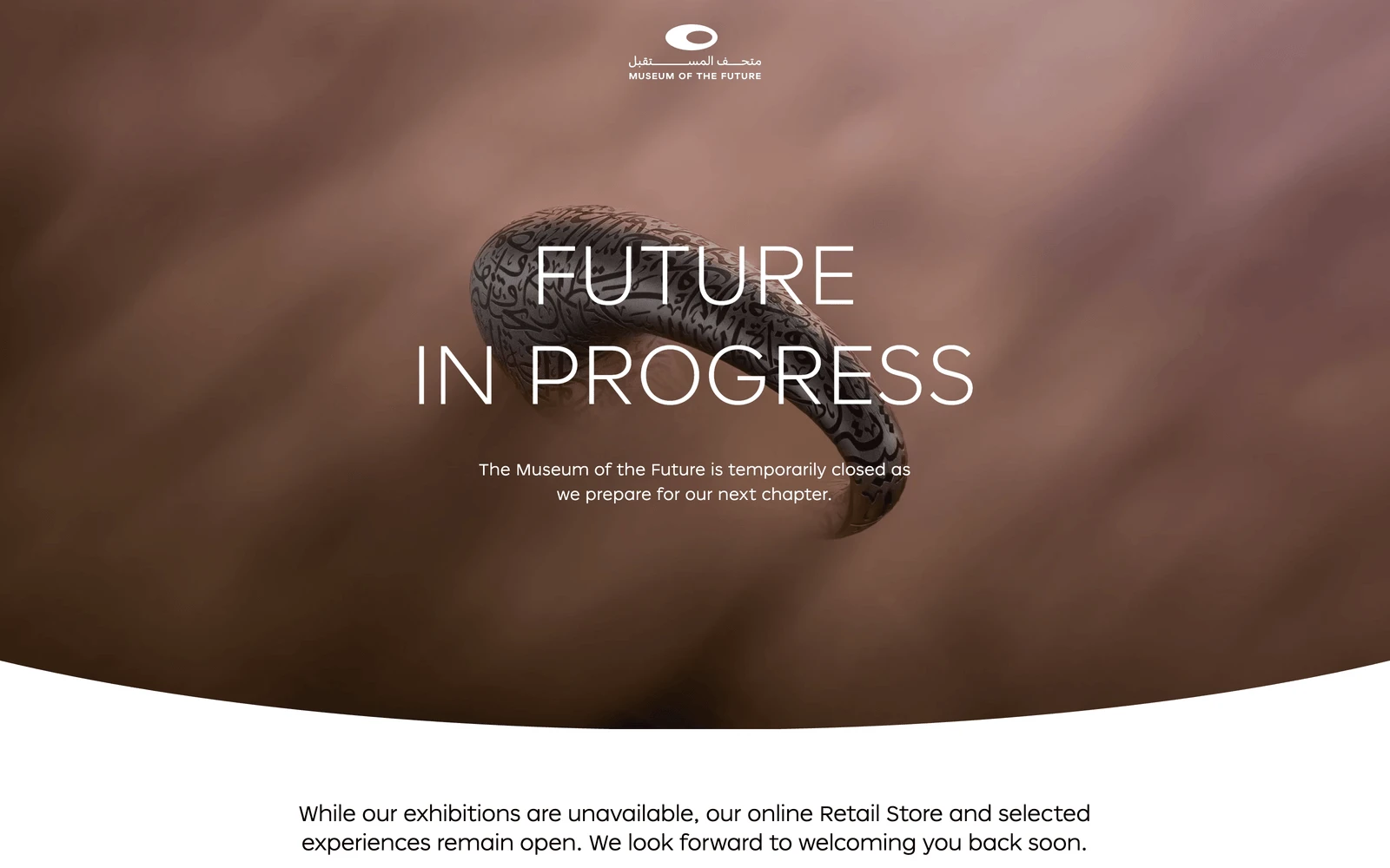 Top screenshot of MuseumOfTheFuture.ae