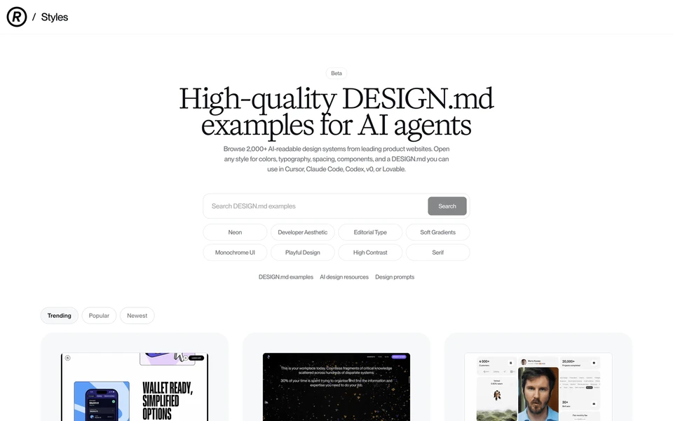 Screenshot of Refero.design Styles